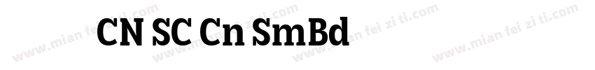 有爱黑体 CN SC Cn SmBd字体转换